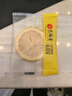 艺福堂茶叶花草茶 精品冻干蜂蜜柠檬片100g 独立包装水果花茶即食搭菊花 实拍图