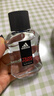 阿迪达斯进口男士香水 持久留香 柑橘果香 天赋50ml 七夕节礼物送男友 实拍图