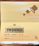 川宁（TWININGS）豪门伯爵红茶波兰进口100袋*2g 红茶茶包 办公室下午茶 实拍图