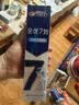 佳洁士全优7效强健牙釉质牙膏美白去牙渍含氟180g 京东自营新老包装混发 实拍图