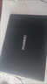 华为（HUAWEI）MateBook Pro笔记本电脑【2026年国家补贴】鸿蒙系统3.1K高刷触控屏全能超轻薄高端商务办公手提本 砚黑丨32GB+2T柔光版 HarmonyOS鸿蒙系统 实拍图