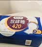 高洁丝【长夜呵护】放肆睡卫生巾280mm*32片+420mm*16片日夜组合自营 实拍图