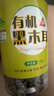 川珍青川有机黑木耳120g罐装 四川特产肉厚无根火锅食材山珍南北干货 实拍图