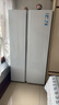 海尔（Haier）冰箱620升双开门对开门冰箱风冷无霜一级能效双变频家用大容量白色电冰箱以旧换新 冰雪白+一级双变频+黑金净化抗菌+90°开门悬停 实拍图