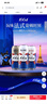 kronenbourg 1664白啤500ml*12小麦风味啤酒精酿整箱装 实拍图