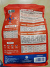 心粮 鲜肉羊乳流浪猫救助猫粮全期通用2kg 【鲜肉羊乳】通用猫粮2kg 实拍图