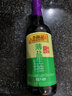 海天 0金标生抽酱油500ml*2【特级酱油】金标系列 0添加防腐剂 实拍图