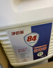 净佰俐84消毒液5L*4桶整箱大桶装家用商用环境八四消毒衣物漂白水 实拍图