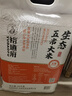 裕道府生态五常大米10斤 当季新米 自营（东北大米 5kg/十斤） 实拍图