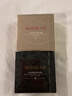 丸美眼膜淡化细纹眼袋提拉紧致抗皱焕亮菁致黑松露眼贴膜 【紧致淡纹】人气组合到手120片 实拍图