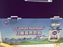 a2紫白金 紫聪聪 儿童成长奶粉 750g*2罐【海底小纵队跳绳礼盒】 实拍图