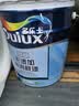 多乐士（Dulux）致悦双效抗甲醛抗菌防霉竹炭无添加乳胶漆内墙油漆涂料墙面漆A712 配套底漆 A749 18L*1件 实拍图