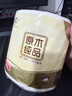 清风 卫生纸4层200g*10卷 实拍图
