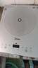 美的（Midea）家用电磁炉电陶炉电池炉2200W大功率猛火新型电磁灶一体微晶面板爆炒炒菜智能定时火锅炉MC-E22B60 实拍图