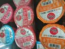 川崎火锅蘸料 麻辣味三连杯300g拌面调料 下饭调味酱料 实拍图