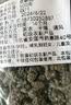 密蒙花中药材密蒙花茶干货新鲜染饭色花黄饭花蜜蒙花茶迷蒙花 密蒙花500g 实拍图