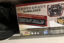 变形金刚（Transformers）儿童玩具正版授权遥控汽车机器人男孩生日礼物大黄蜂三电版 实拍图