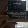 吉列锋速3经典 剃须刀片替换装4刀头 3层刀片剃刮胡须刀手动 男士 京东自营旗舰 非吉利 实拍图