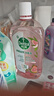 滴露（Dettol）衣物消毒液自然香氛洗衣除菌液 除螨除异味去汗臭48h留香1000ml*1 实拍图