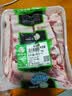 阿牧特内蒙古原切羊排条 冷冻生鲜羊肉排骨 条排 2kg（4斤） 实拍图