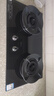 美的（Midea）【天然气】燃气灶 家用5.2kW猛火灶台嵌两用 70%热效率 可调节底盘 JZT-A8 实拍图