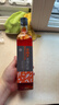 幺麻子 香辣红油400ml 无渣红油 油泼辣子熟香辣椒油四川凉拌菜香辣调料 实拍图