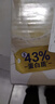 伊利早餐奶核桃味 250ml*24盒 优选核桃早餐伴侣 礼盒装 3月产 实拍图