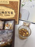 淄博市中医医院五指毛桃茯苓茶祛身祛湿健脾排湿三伏天养生茶包养胃送老师送礼 实拍图