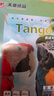 天章 （TANGO）A4铜版纸250g激光打印纸双面高光彩激纸名片荣誉证书奖状贺卡纸相片纸50张/包【仅适用激光打印】 实拍图