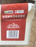 西域春冰淇淋风味酸奶  1kg*2桶 大桶酸奶新疆特产 源头直发包邮 实拍图