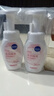 妮维雅（NIVEA）氨基酸洁面光采焕亮泡沫洗面奶180ml*2氨基酸洗面奶泡沫女士 实拍图