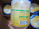 飞鹤星飞帆3段幼儿配方奶粉(1-3岁)700g*6 专利OPO A2奶源 实拍图
