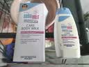 施巴（Sebamed）婴童保湿润肤乳100ml春夏季宝宝润肤儿童护肤乳德国原装进口 实拍图