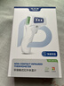 倍尔康电子体温计温度计医用家用数字额温枪体温表红外体温计JXB-178 实拍图