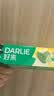 好来（DARLIE）原黑人竹炭小苏打薄荷牙膏密泡亮白清新口气平衡酸碱6支共500g 实拍图
