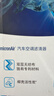 科德宝空调滤清器CF025适用高尔夫6速腾CC明锐途安途观迈腾Q3帕萨特尚酷 实拍图