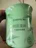 网易严选车载固体香膏汽车香薰车载香水香氛 车内除异味摆件礼物 明前龙井 实拍图
