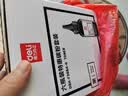 得力（deli）88a硒鼓碳粉/墨粉 388a适用惠普HP P1008 P1106 P1108 M1136 M126a M126nw M128fn打印机碳粉cc388a硒鼓6瓶装 实拍图