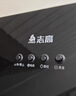 志高（CHIGO）【品牌补贴 20%】油烟机 一级能效 中式家用大吸力抽油烟机顶吸小尺寸脱排油烟机 高配按键款+深腔滤网+自行安装 实拍图