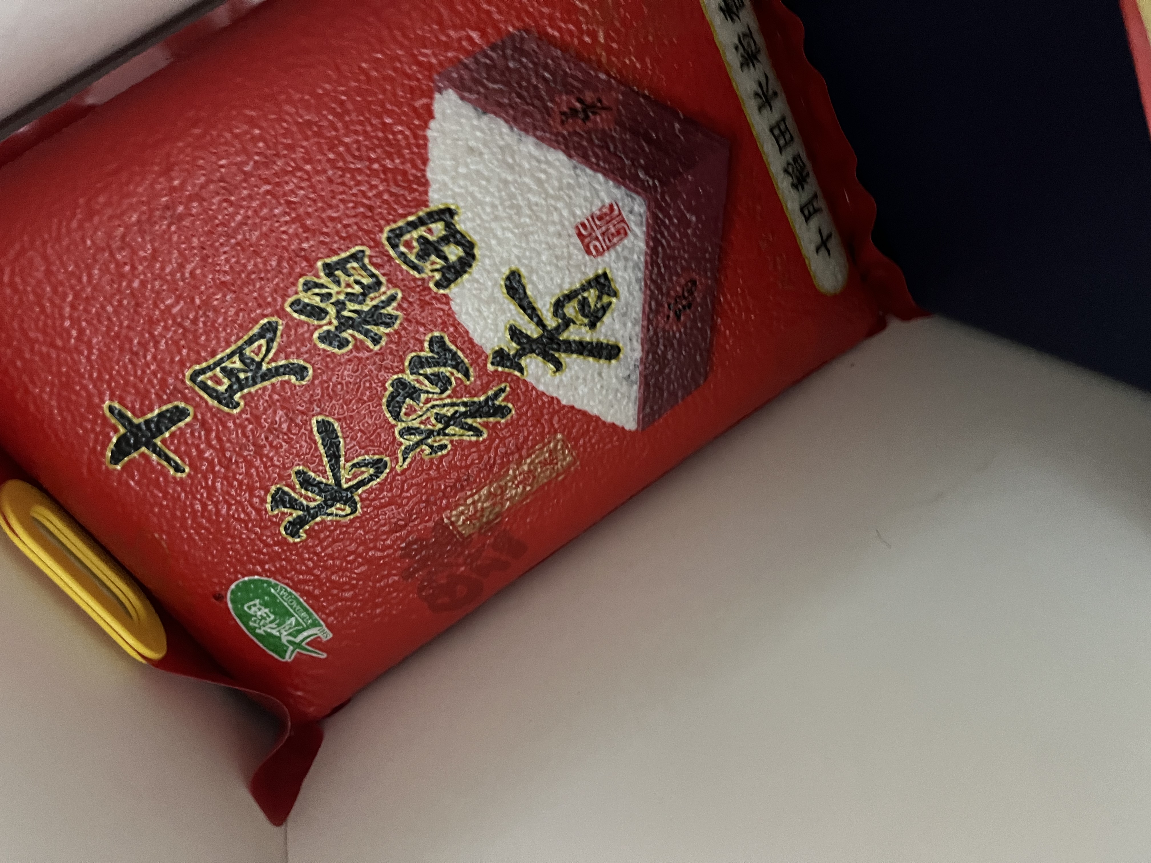 十月稻田 长粒香大米 10斤（东北大米 香米 5kg/公斤） 实拍图