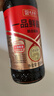 致美斋一品鲜酱油510ml 特级生抽酿造黄豆酱油点蘸凉拌红烧酱料 实拍图