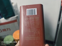一杯香茶叶红茶武夷山头采金骏眉250g2026新茶礼盒装送礼自己喝散装古树 实拍图