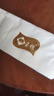 玉棉（yumian）卷纸原木卷纸木浆纸巾手纸大包装家用实惠无芯卷筒纸印花厕纸 14卷体验装 实拍图
