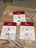 海康威视（HIKVISION）行车记录仪 监控内存卡TF卡Micro SD海康 萤石 小米监控存储卡摄像头通用闪存卡高速内存卡100MB/s 64G 读速100MB/S 行车记录仪&监控 实拍图