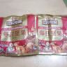 三只松鼠每日坚果1050g35袋独立包装开心果腰果休闲零食礼包团购送礼 实拍图