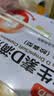 锦度（jindu）口袋生理内裤女士月经期防漏加长裆可放暖宝宝暖宫加兜姨妈裤 实拍图