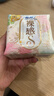 苏菲【王楚然同款】裸感S超熟睡透气姨妈卫生巾日夜用11包68片自营 实拍图