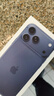 Apple/苹果【需签收激活】iPhone 17 Pro Max 256GB 深蓝色 支持移动联通电信5G 双卡双待手机 实拍图