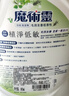 花王（KAO）地板清洁剂 低香型1.8L 宠物除菌木地板适用拖地清洁液瓷砖清洁剂 实拍图
