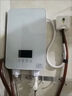 美的多采即热式电热水器磁化净水热水器一级能效过水热家用淋浴洗澡免储水速热8800W变频恒温水电分离 8800W 白 变频恒温+水电分离+漏电保护 上门安装+八年质保+安装八件套 实拍图
